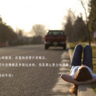 今年生肖2020图